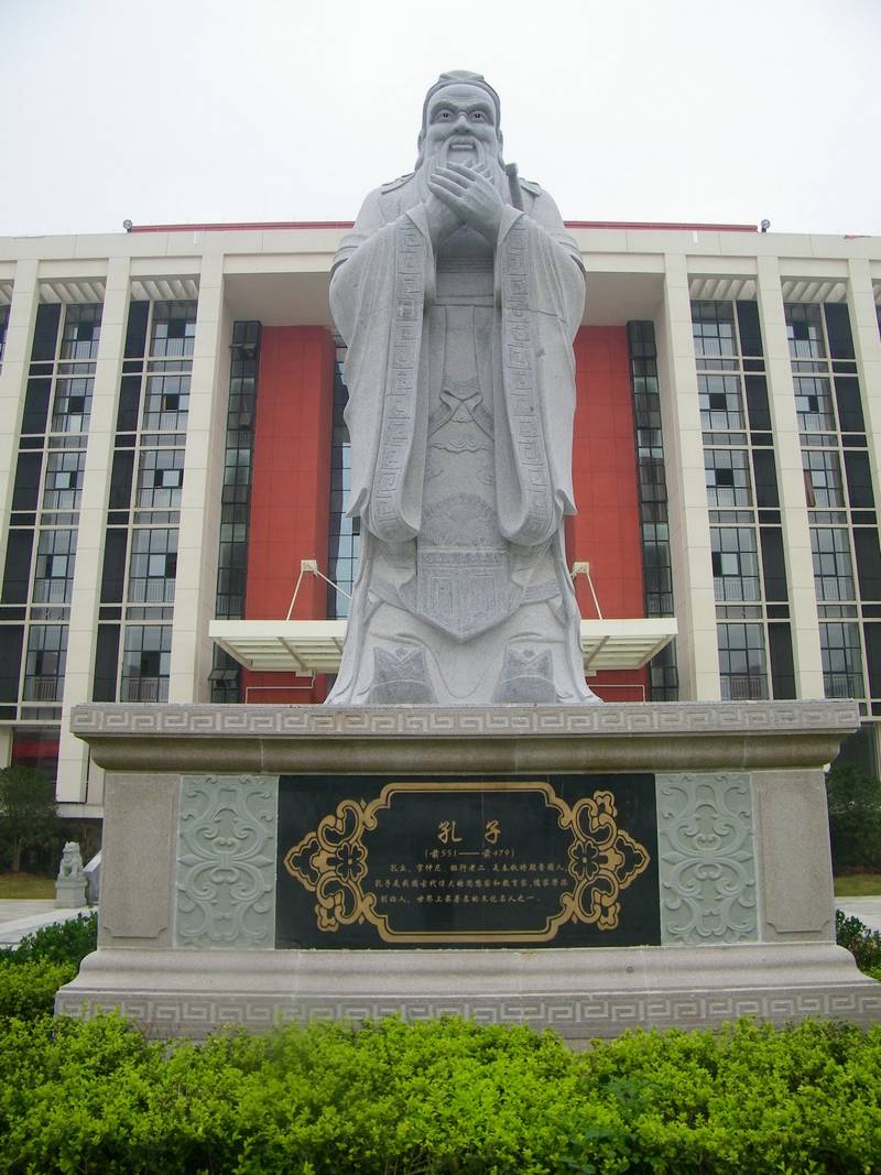 孔子像.jpg