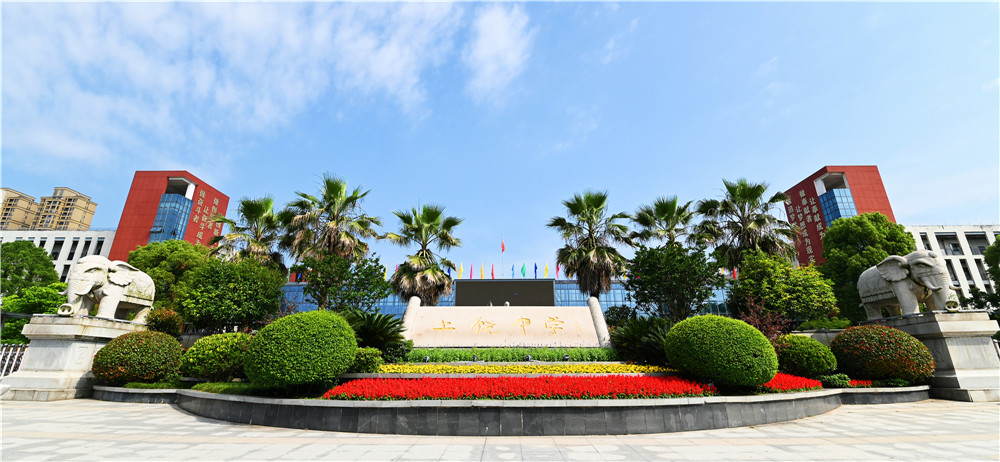 南门.jpg